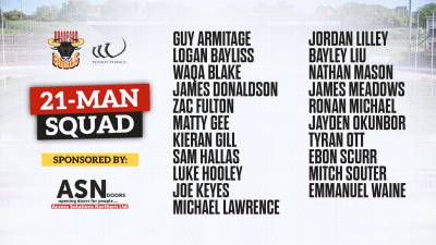 NOBLE NAMES ASN DOORS SQUAD FOR VIKINGS CLASH