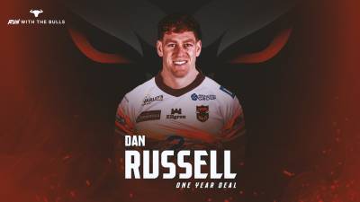 RUSSELL JOINS THE BULLS